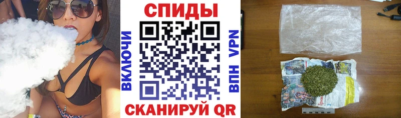 Бутират Butirat  Ардон 