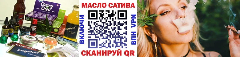 KRAKEN ссылка  где купить   Ардон  Cannafood марихуана 