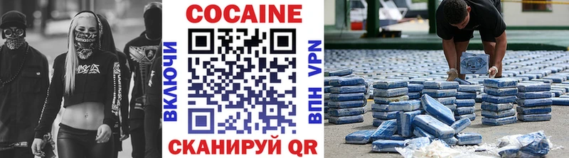 КОКАИН Колумбийский Ардон