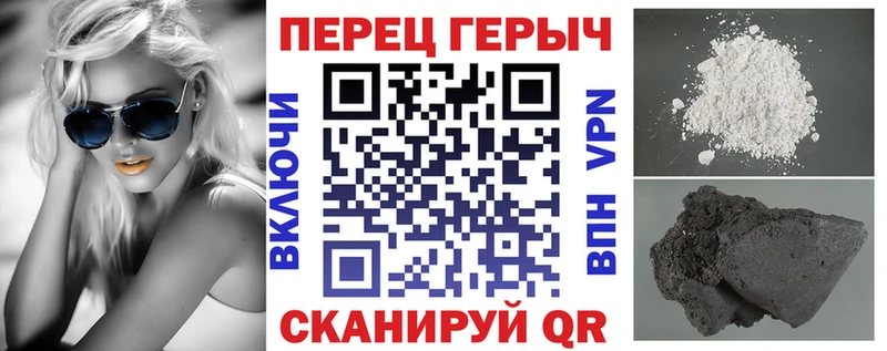 купить  сайты  это состав  Героин афганец  Ардон 