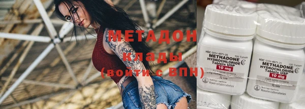 меф Алзамай