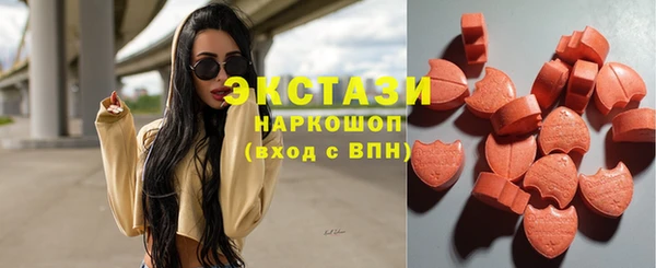 меф Алзамай