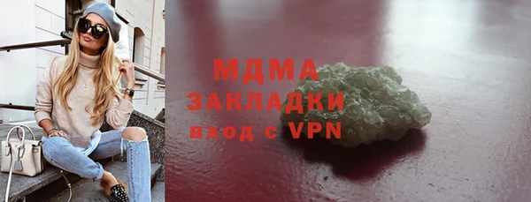меф Алзамай