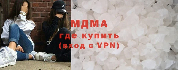 кокаин Алексеевка