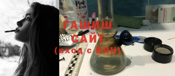 меф Алзамай