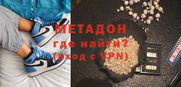 меф Алзамай
