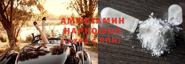 меф Алзамай
