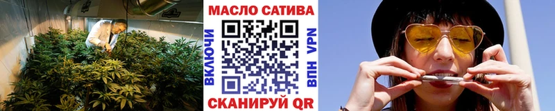 Дистиллят ТГК вейп купить наркотики цена МЕГА сайт Ардон